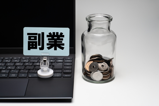 通勤時間副業、昼休み副業!スキル不要で簡単稼ぎ