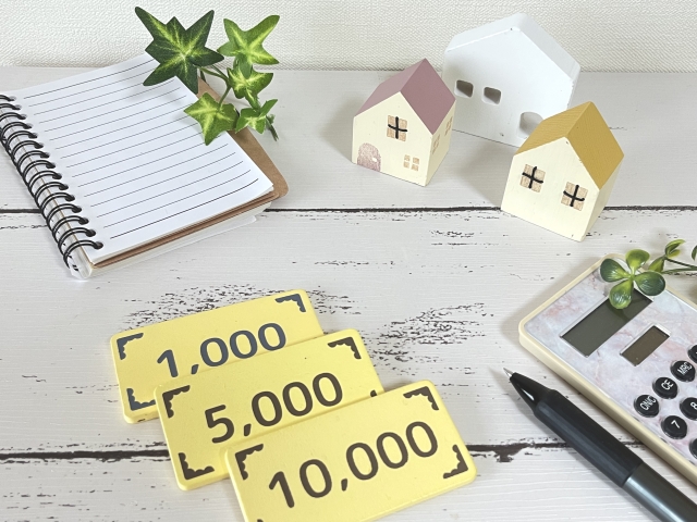 老後資金2000万円問題?50代でも遅くない!不安解消策